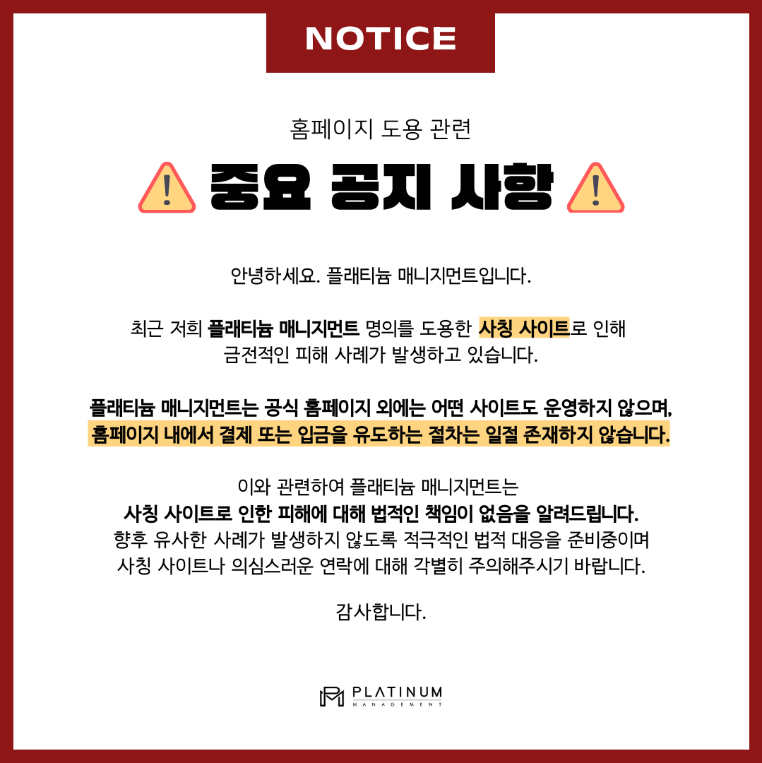 60bae8dea592e35152a901e0d9621f59_1749433547_5573.png